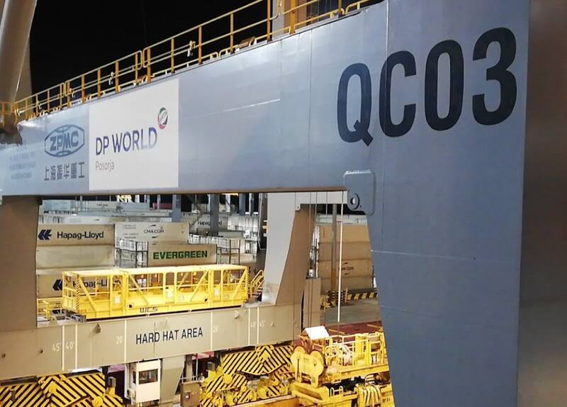 está a cargo de la empresa DP World. Créditos: Google Maps.