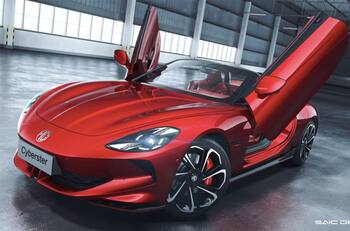 Conoce el descapotable eléctricos que estrenará MG en Chile