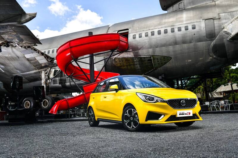 Créditos: MG Motors.