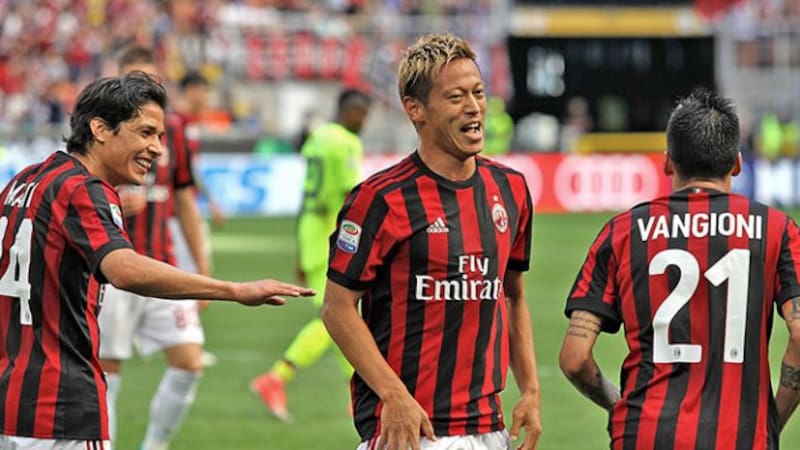 Matías Fernández ganó la Supercopa de Italia 2016 con el Milan