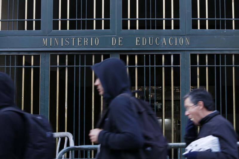 La Subsecretaría de Educación es administrada por el Mineduc. Créditos: ATON.