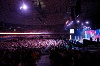 ¿Cómo se ve la ubicación Vista Parcial del Movistar Arena?