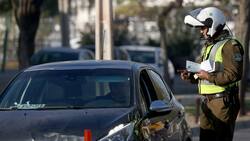 ¡No te arriesgues! Esto es lo que puede llegar a costar la multa por manejar sin licencia de conducir en Chile