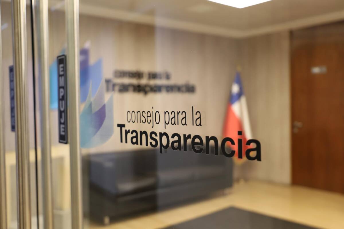 Revisa cuáles fueron las instituciones que más abajo quedaron en la lista.