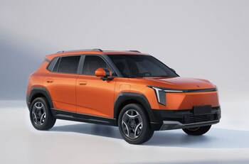 Este es el nuevo Nammi que llegará a Chile en 2026