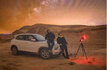 Esta es la increíble imagen tomada por un fotógrafo chileno que fue destacada por la NASA