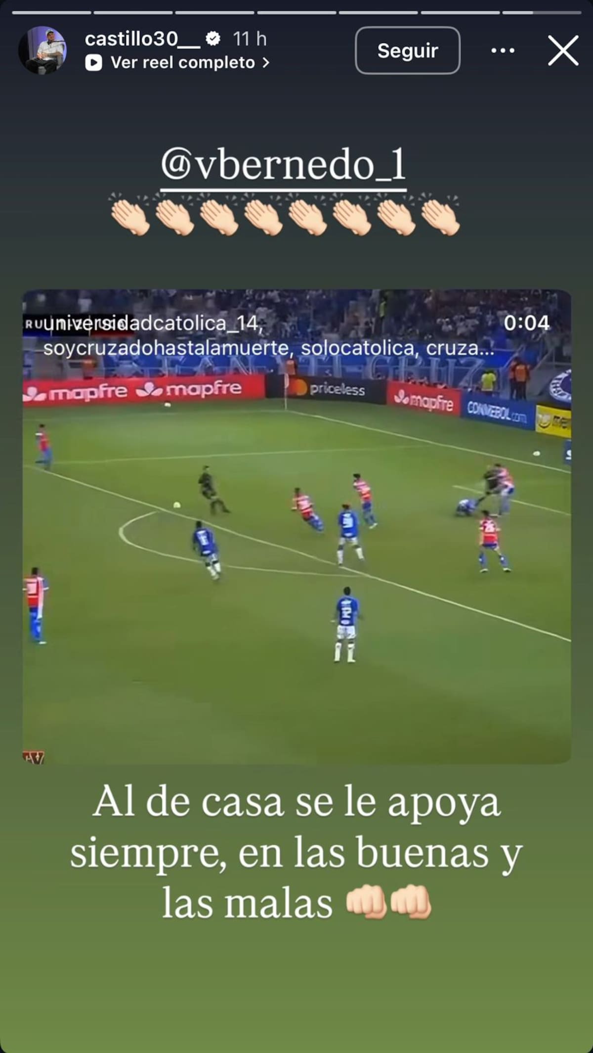 El mensaje del delantero en su Instagram.