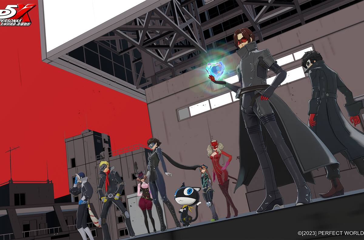 Nintendo Direct: ¿Dónde verlo y a qué hora comienza en Latinoamérica?