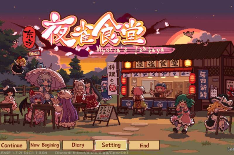 Conoce los juegos que están por llegar a la consola.