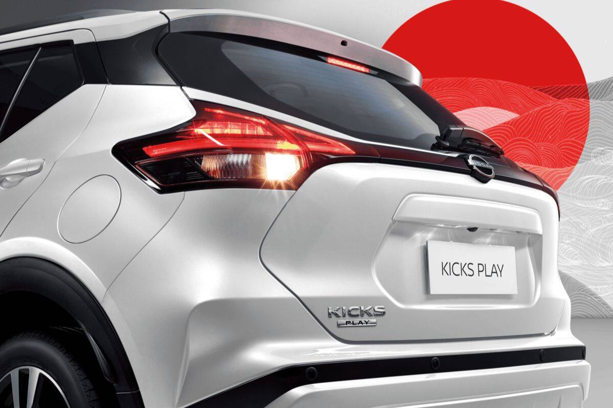 Nissan pasa a denominar Kicks Play a su actual SUV compacto