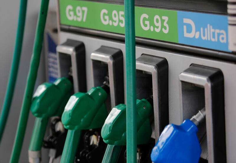 La petrolera cuenta con 120 años de historia.