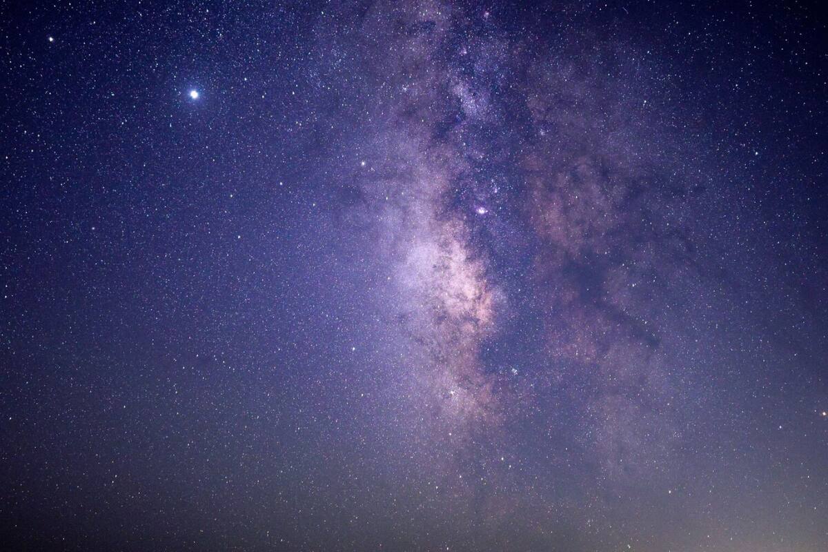 Galaxia VII entra en la categoría de enana, las cuales figuran como las más antiguas del universo.