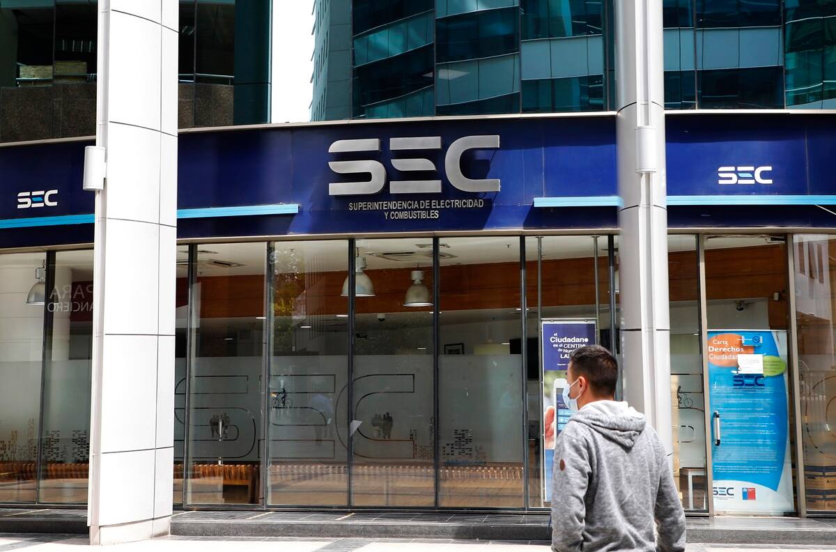 ¿Buscas un trabajo?: La SEC tiene vacantes y ofrece sueldos desde $2.740.000