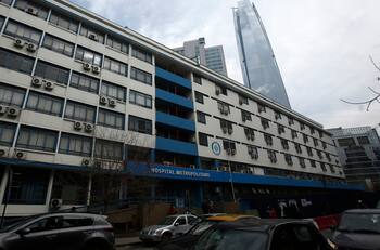 Ofertas de trabajo en el Hospital Metropolitano: Los sueldos comienzan en $740.000 y alcanzan hasta $1.700.000