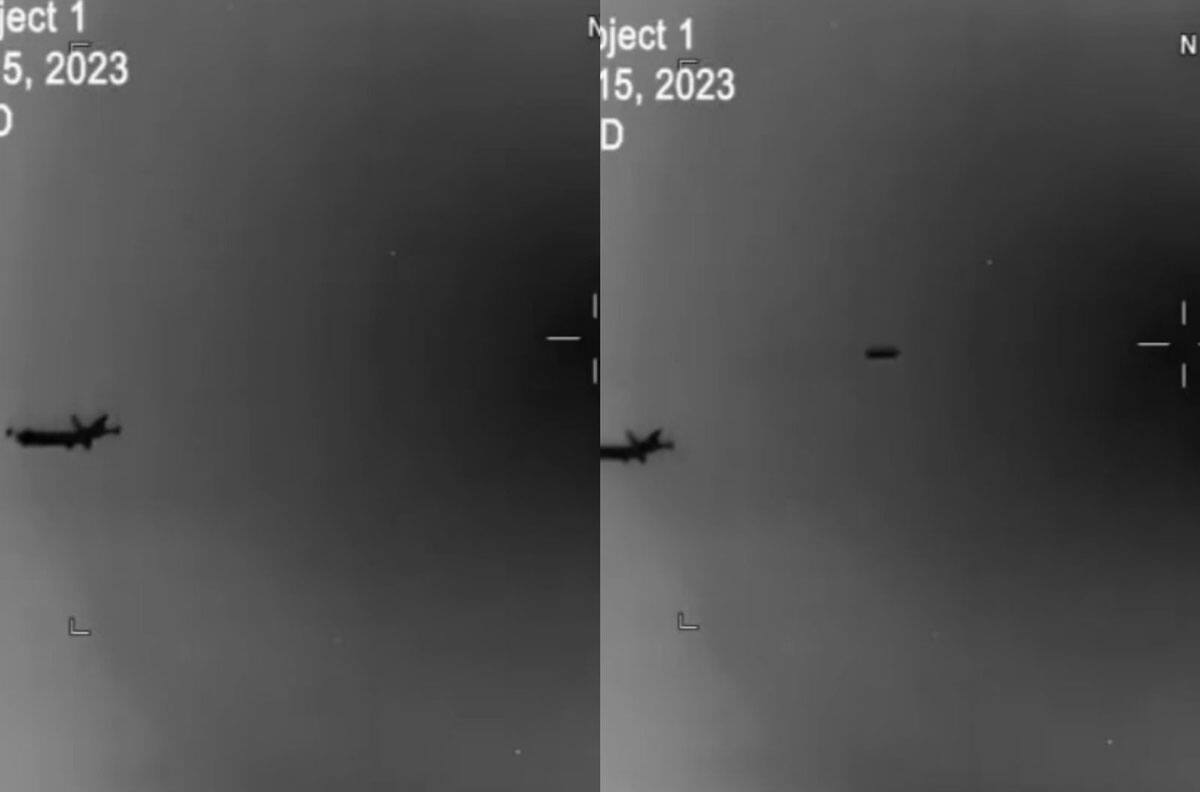 VIDEO | Gobierno de Estados Unidos habilitó sitio web con material sobre ovnis