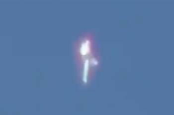 VIDEO | Captaron un impactante OVNI con características humanoides