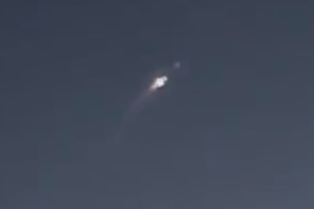 No se han entregado mayores informaciones por el avistamiento. Créditos: Captura de video.