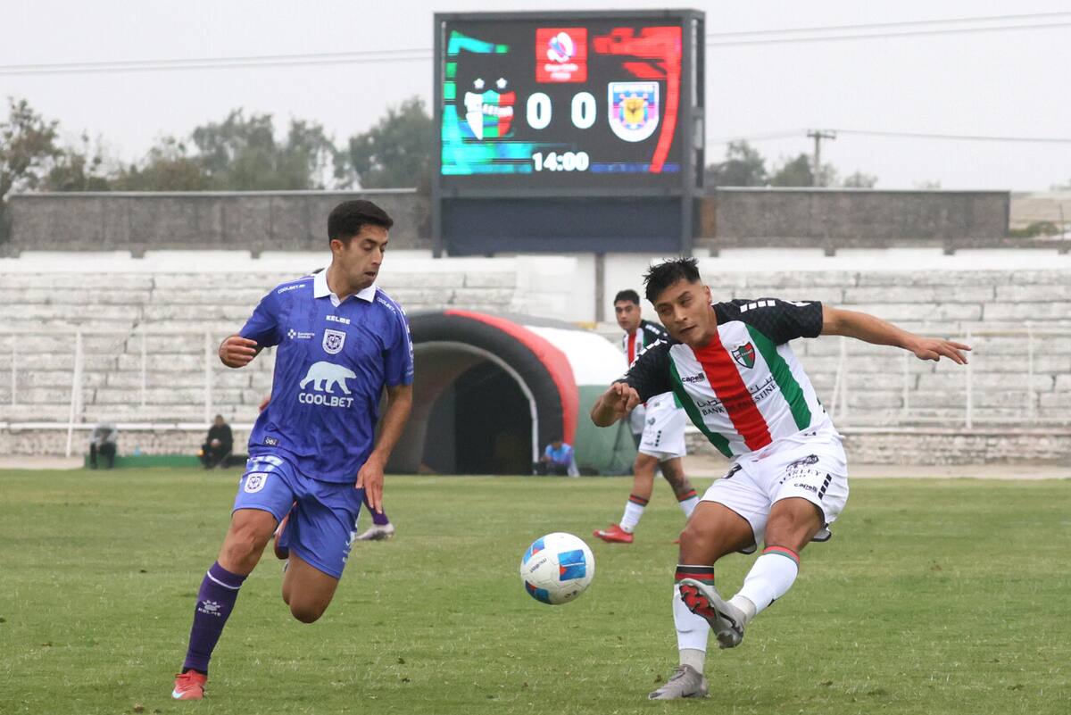 El partido pendiente de la semana pasada por Copa Chile tampoco tuvo transmisión. (Foto: Aton)