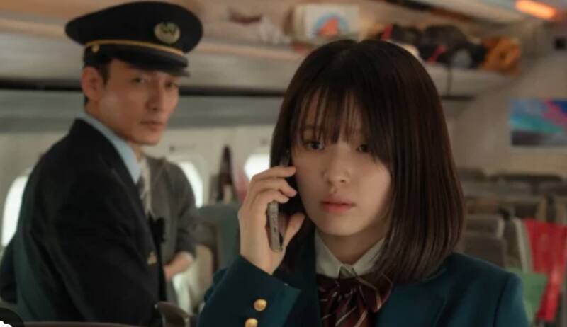 Es una película de Netflix.