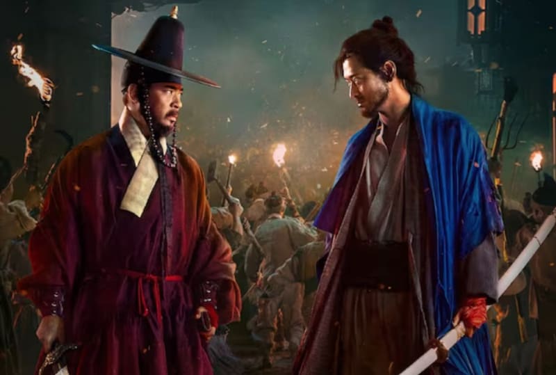 Park Jeong-min es Jong-ryeo, mientras que Gang Dong-won encarna a Cheon Yeong.