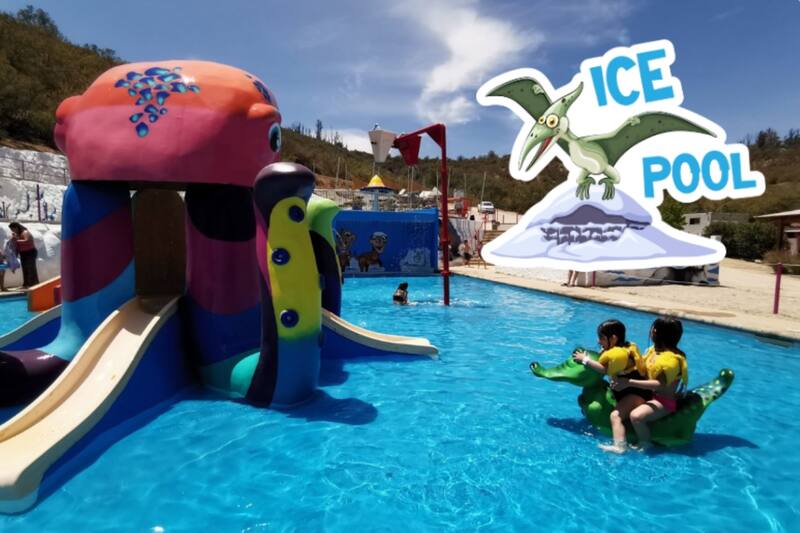 Alguna de las atracciones de Curunina.