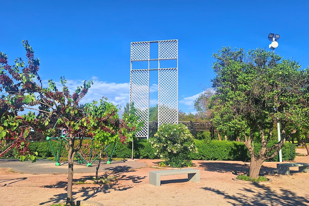 Un imperdible para visitar dentro de Santiago. Créditos: Google Maps.