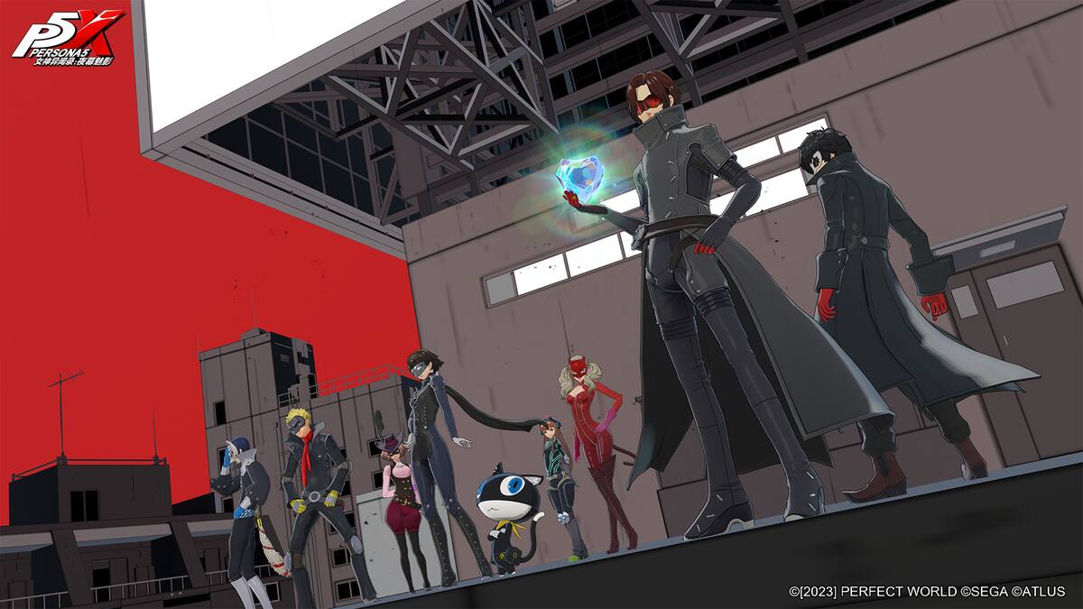 Este RGP será gratuito. Créditos: Atlus