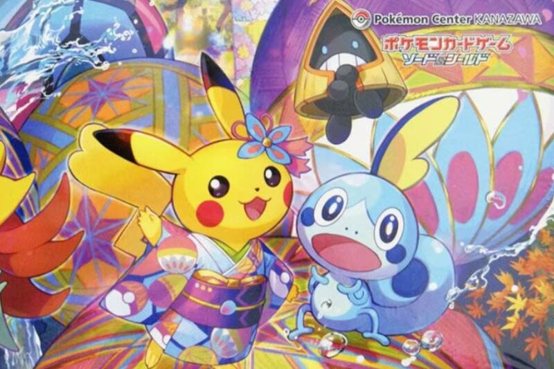 Las cajas más caras de Pokémo TCG. Créditos: Pokémon