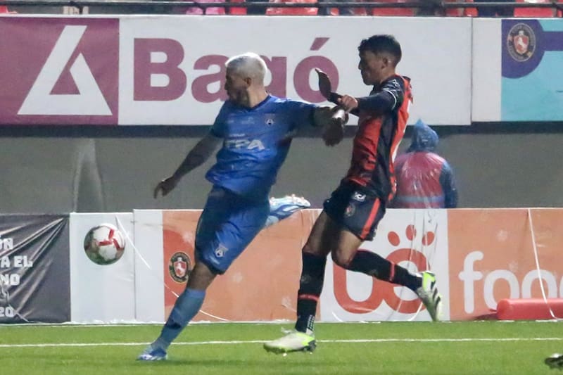 Deportes Limache no pudo en casa con San Marcos de Arica y dejó a La Serena muy cómodo en el liderato del torneo. Foto: Campeonato Chileno.