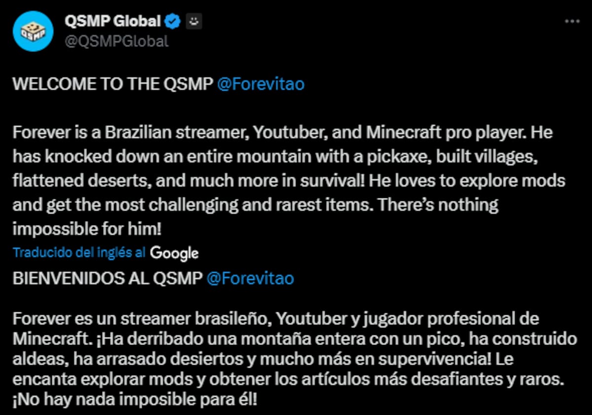 Créditos: Quackity Studios.