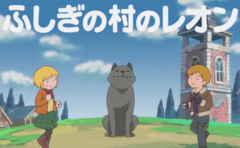 Un dulce y tierno tráiler para contrastar la matanza y terror del juego. Créditos: Nippon Animation.