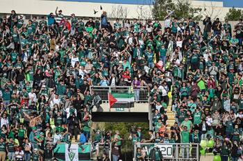 Sufre equipo de la Primera B: tendrá drástica reducción de aforo para su próximo partido