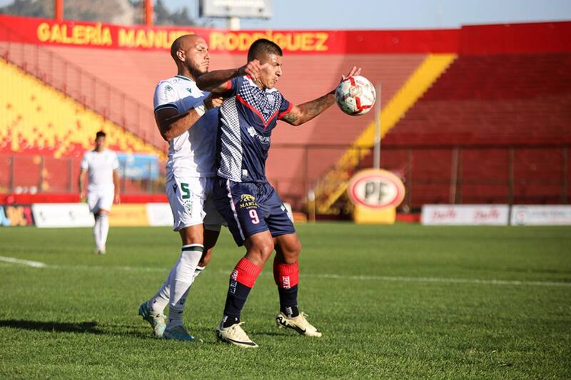 Santiago Wanderers, sin auspiciador ante Deportes Recoleta. Foto: Campeonato Chileno.