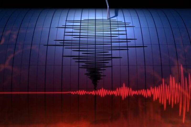Detalles del terremoto en el norte de Chile.