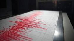 Temblor en Chile HOY:  Epicentro, magnitud y a qué hora fue el último sismo este sábado 29 de marzo
