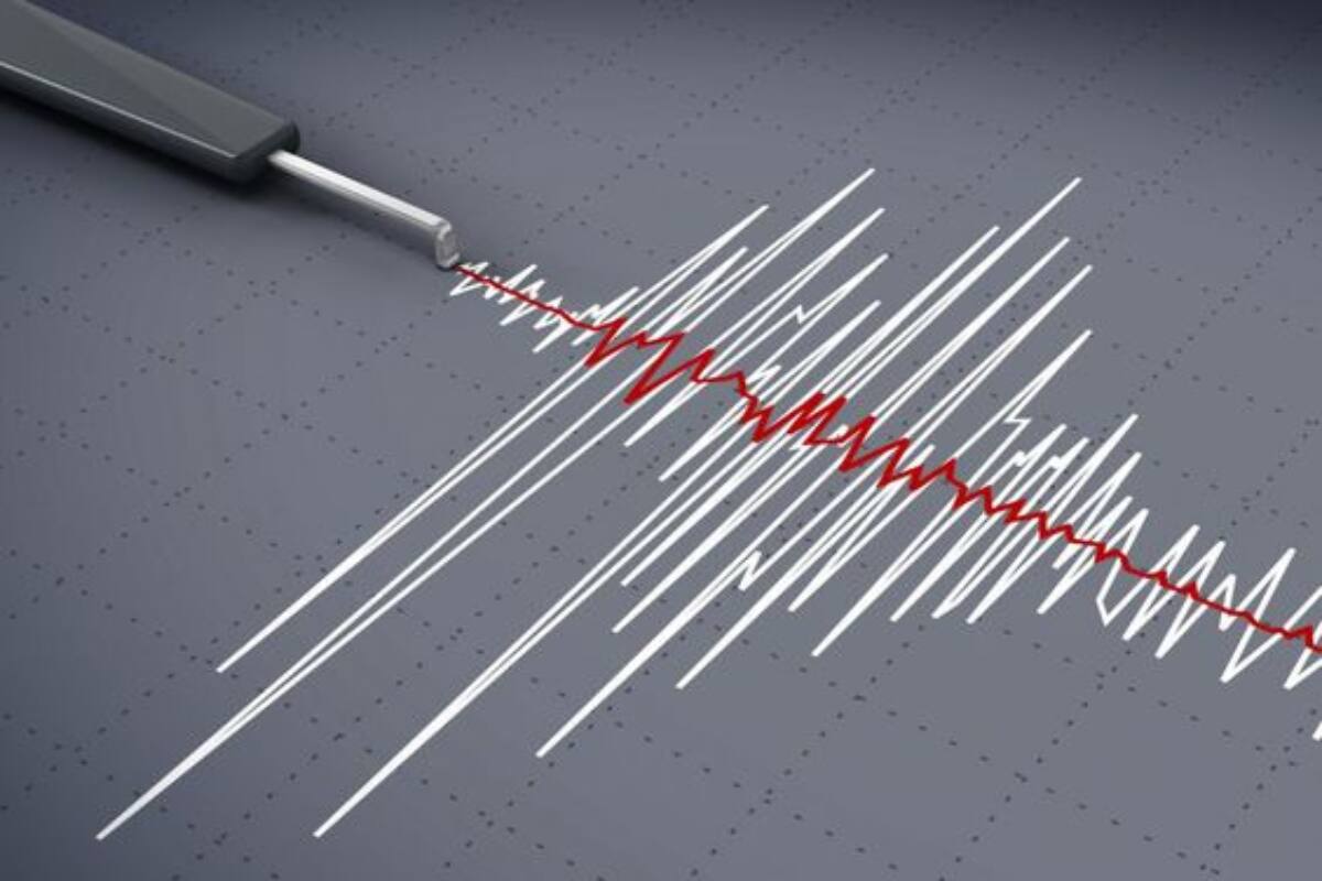 Conoce dónde se registró el último sismo en el país. Créditos: Pinterest