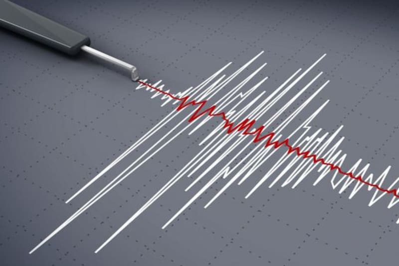 Conoce dónde se registró el último sismo en el país. Créditos: Pinterest