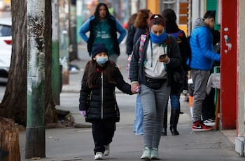 Sistema de Admisión Escolar: Ya se publicaron los resultados de la lista de espera