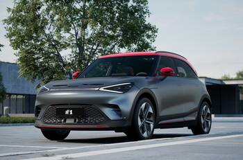 Esta es la primera marca de autos que debuta en Chile en 2025