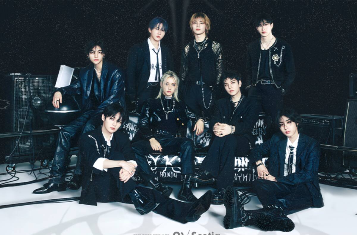 Stray Kids anuncia concierto en Chile: Revisa la fecha, venta de entradas y todos los detalles