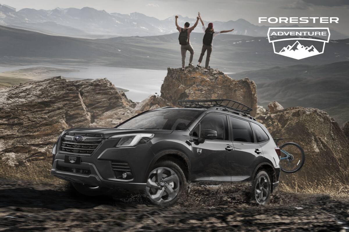 El Subaru Forester Adventure es una nueva opción del SUV