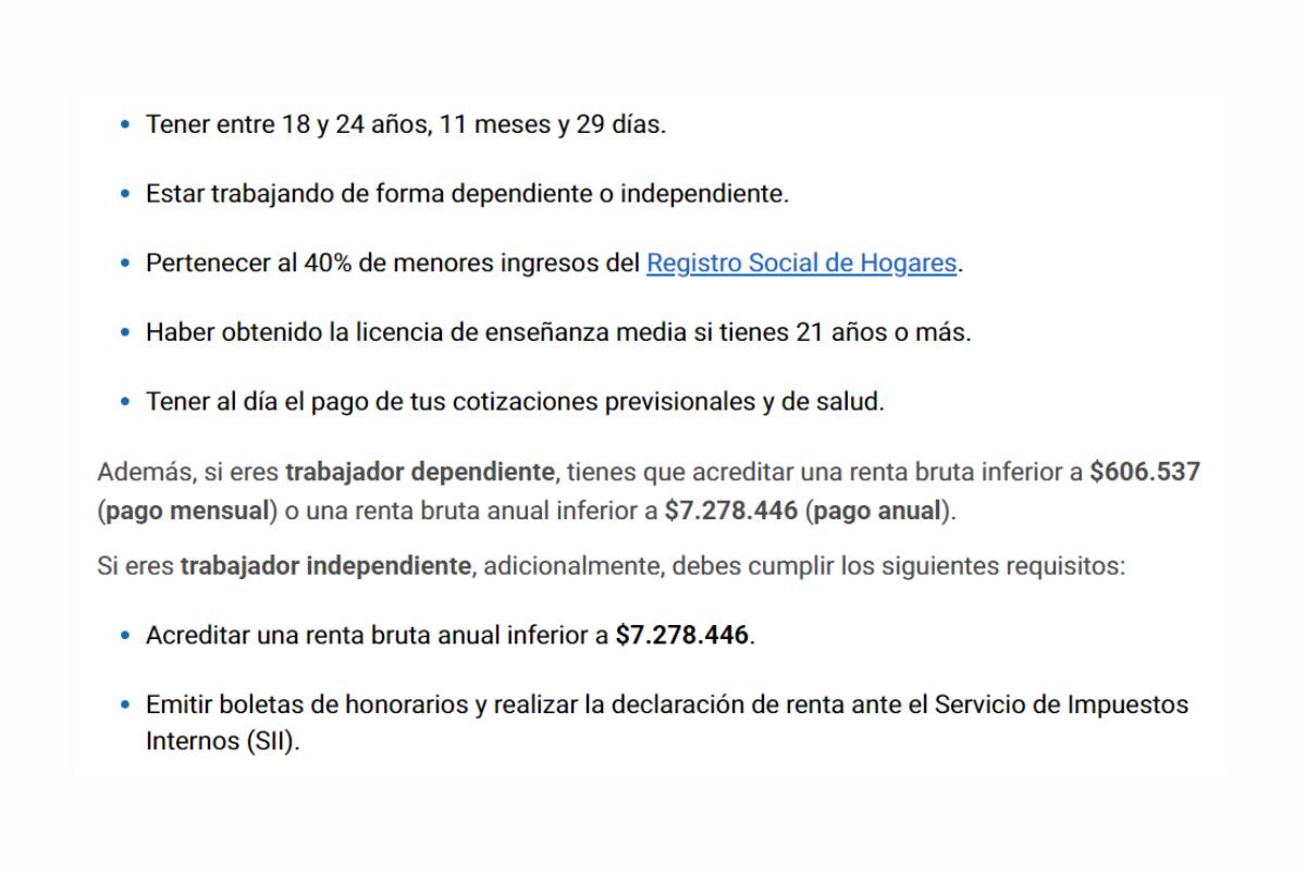 Estos son los requisitos para recibir el beneficio.