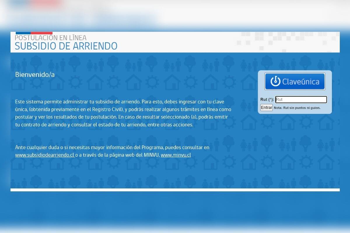 Así luce la página web de postulación.