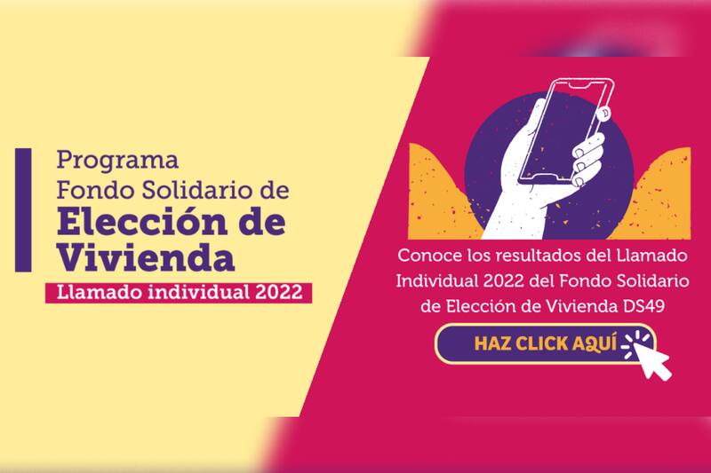 Conoce si eres uno de los beneficiarios de este aporte. Créditos: Minvu