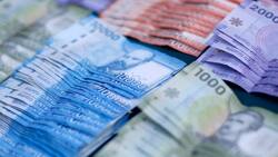 ¿Cuándo aumenta el sueldo mínimo a $500.000 y a quiénes beneficiará?