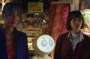 La comedia negra de misterio que no puedes dejar de ver en Apple TV+