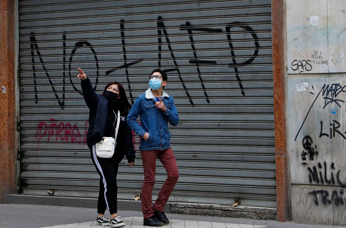 Bono Protección 2020: Consulta si tienes pago y valores del beneficio con tu Rut