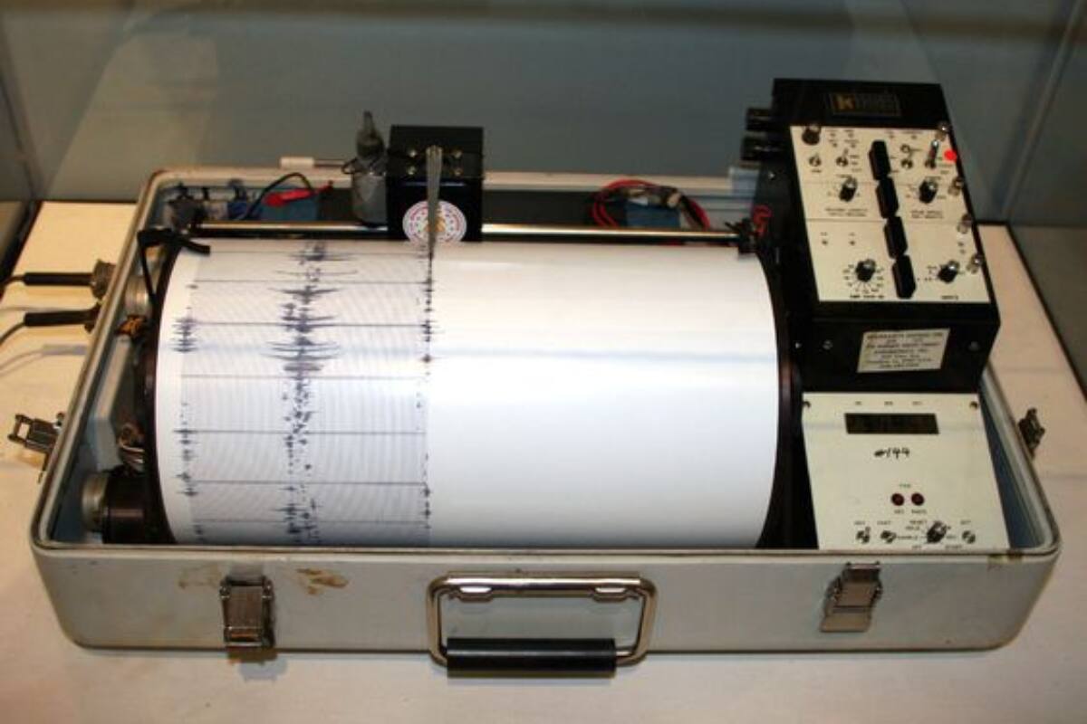 El sismo tuvo una intensidad de 4,8. Créditos: Pinterest