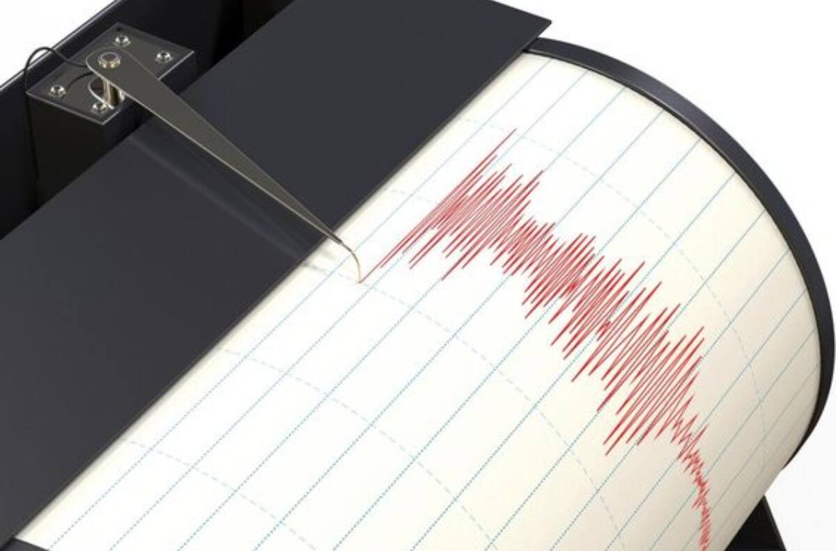 Temblor en Chile HOY: Epicentro, magnitud y a qué hora fue el último sismo este sábado 1 de febrero