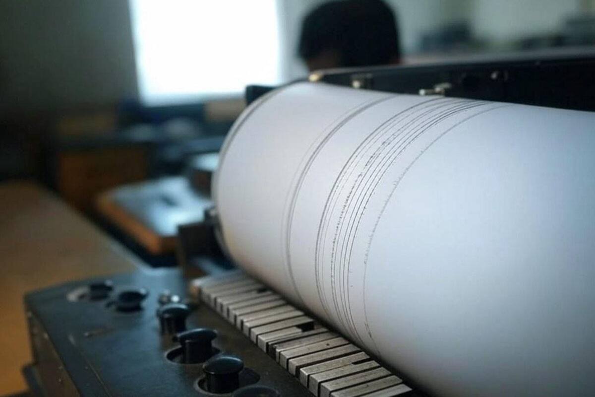 Diariamente, se registran más de 20 sismos en el país. Créditos: Grok.